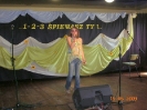 Festiwal
