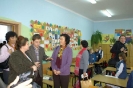 poniedziałek, 19 listopad 2007 r.