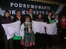 Podsumowanie roku kultury 2007