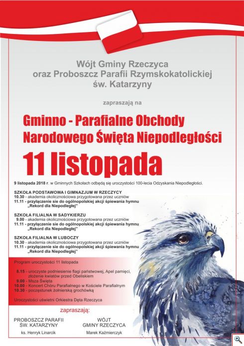 2018 plakat 11 listopada z podpisami2